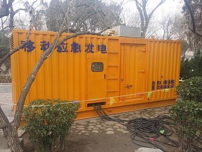 乌兰柴油发电机维修保养工作要做哪些